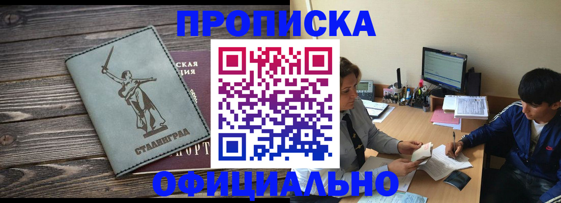 форма 3 в Михайлове